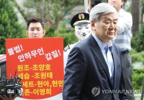 조양호 한진 회장 작년 보수 107억원…9개사에서 급여 받아