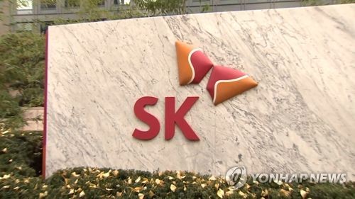 SK그룹 창업주 손자 마약구매 의혹…경찰 수사 착수