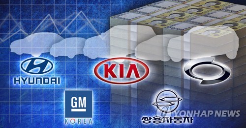 국내 완성차 5개사 지난달 내수·수출 '동반 감소'