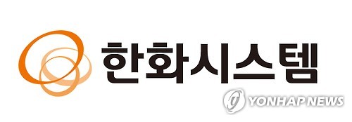 AP시스템, 한화시스템과 위성탑재체 부분품 공급계약