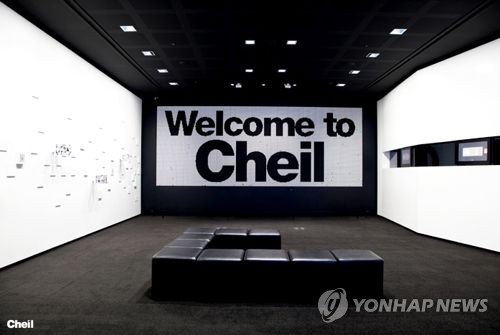 한투증권 