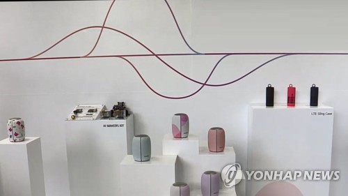 농어촌 지능형 ICT타운 사업 공모…2개 지자체 40억 지원