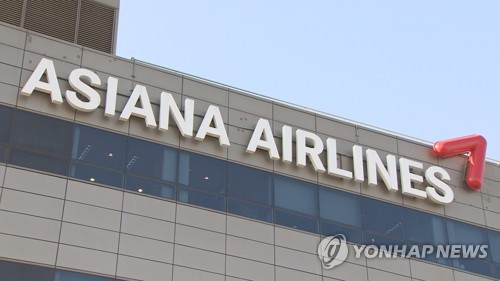광주 시민단체 