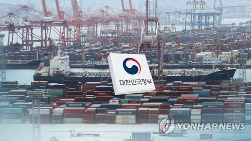 신한금투 