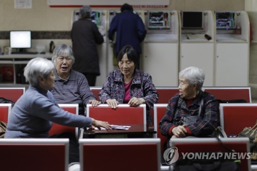 中증시, 美증시 강세·제조업 지표 호조에 상승 개장