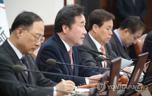 방송수신료 체납 가산금 5→3% 인하안 국무회의 상정