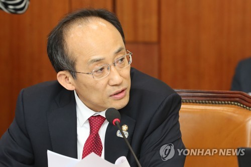 추경호, 비정규직 정규직화 세금감면 일몰 1년 연장법안 발의