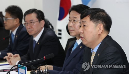 정부 