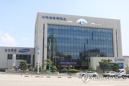 구미공단 2분기 경기실사지수 '흐림'…전기·전자업 78