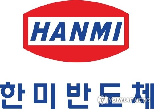 한미반도체, 23억원 규모 반도체 장비 공급 계약