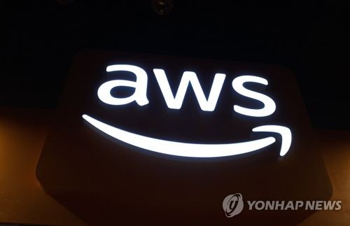 우리은행, 아마존웹서비스와 스타트업 테스트베드센터 신설