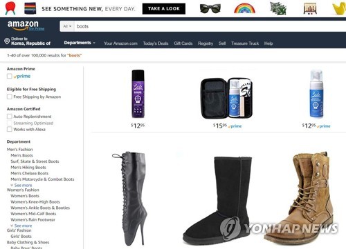 [특징주] 슈피겐코리아, 아마존 판매 성과에 52주 최고가