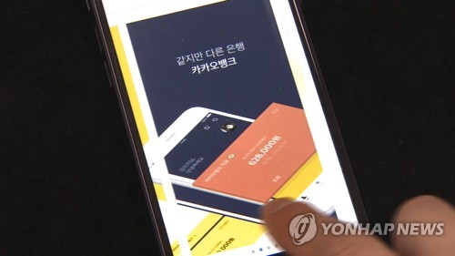 키움증권 