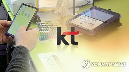 [5G 상용화시대] ② 최첨단 서비스·요금 경쟁…어떤 상품 고를까
