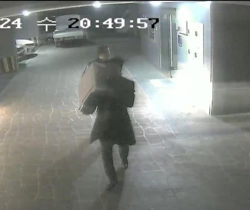 가상화폐 미끼로 212억 챙긴 불법 다단계 업체, AI에 '덜미'