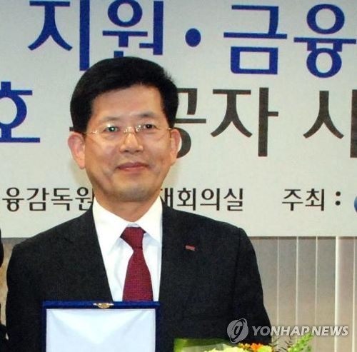 BNK부산은행 혁신기업 키운다…혁신금융 전담팀 신설