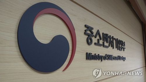 제3회 '명문장수기업'에 남성·세명전기공업