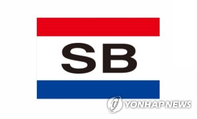 상신브레이크, 일본 회사와 10억원 규모 기술제휴 계약