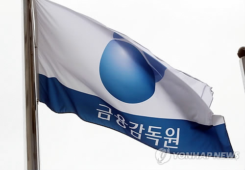 금감원 