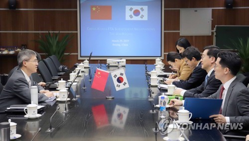 中, 한중FTA 협상서 '네거티브 리스트' 첫 논의…개방의지 강조
