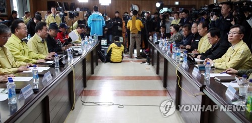 [강원산불] 중기부·소진공, 中企·소상공인 지원대책 추진