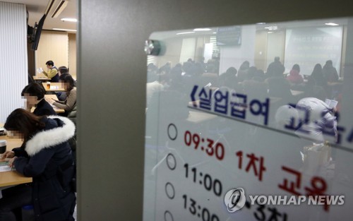 고용보험 가입자 7년만 최대폭 증가…구직급여액도 사상최대