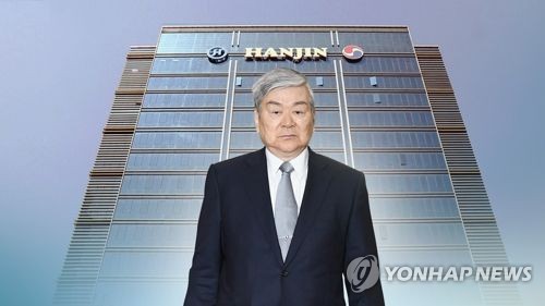 [특징주] 너무 올랐나…한진그룹株 롤러코스터(종합)