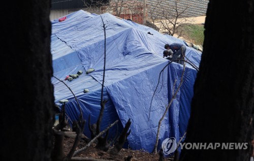 은행연합회 