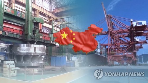 中 지표 호조에 원/달러 환율 하락…역송금 수요로 낙폭은 제한