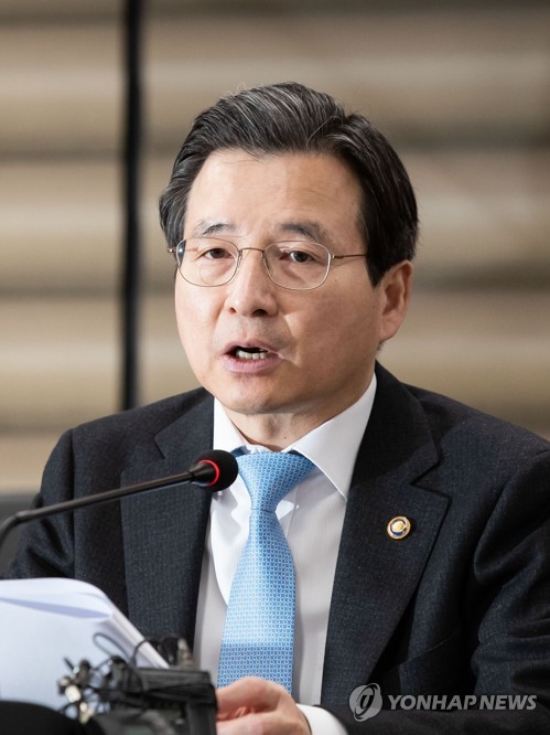 금융위 