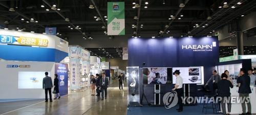 우수중소기업, 나라장터 엑스포서 해외 진출 활로 찾는다