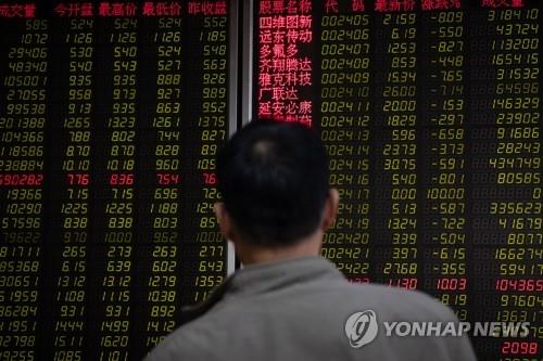 中 ″무역협상 준비 중″ 소식에 中증시 상승 출발…상승폭은 제한