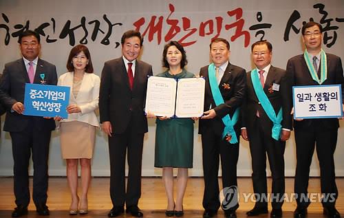 제31회 중소기업 주간 맞아 전국서 104개 행사 개최