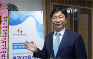 조현용 한대협 회장 