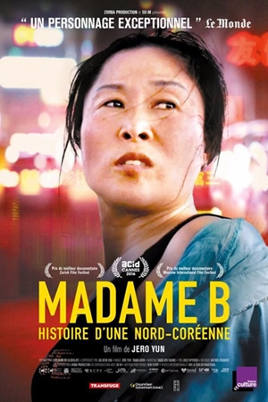 프랑스에서 개봉한 '마담 B'의 포스터