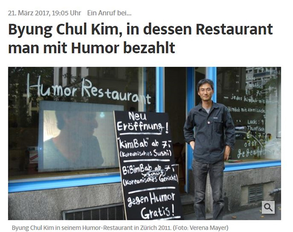 독일 언론에 보도된 김병철 작가의 유머 식당