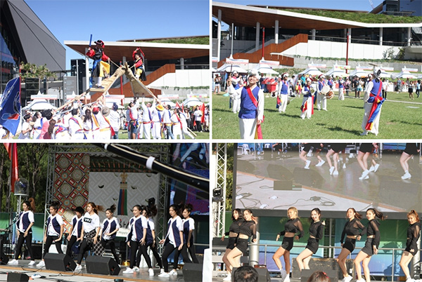 축제에서 선보인 한국의 전통놀이와 댄스 공연