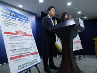 희귀·소외암 치료제 건강보험 적용 확대…10월부터 부담 완화